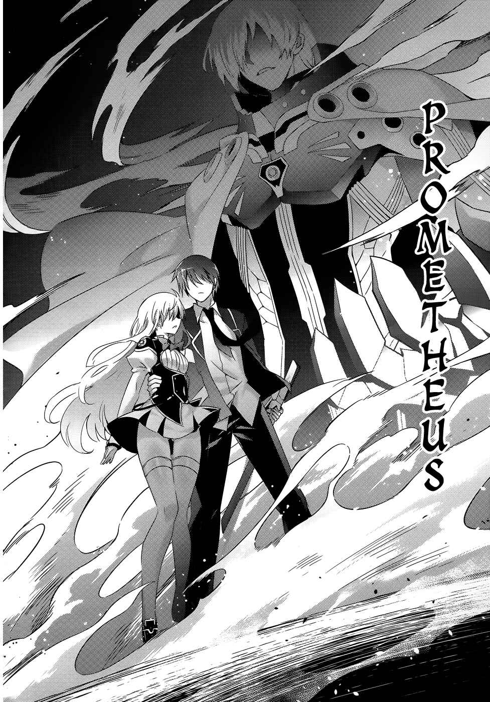 Page 28 Chapter 25 Magika Swordsman and Summoner