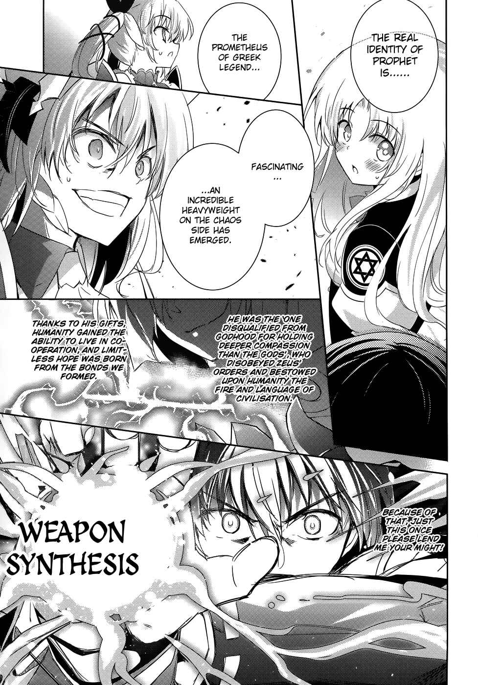 Page 29 Chapter 25 Magika Swordsman and Summoner