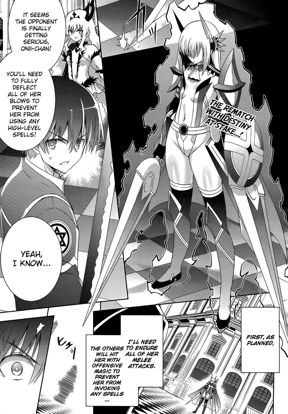 Page 3 Chapter 25 Magika Swordsman and Summoner