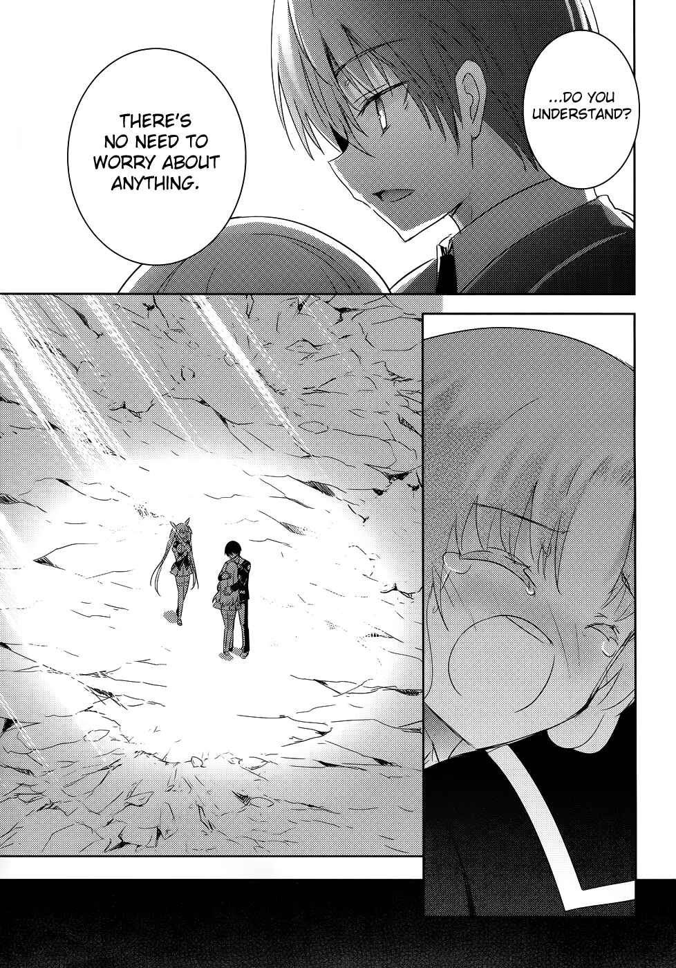 Page 33 Chapter 25 Magika Swordsman and Summoner