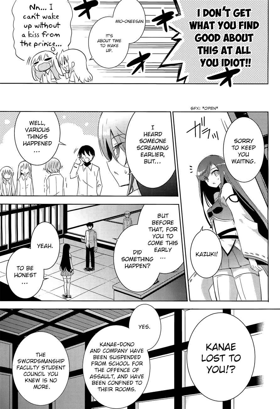 Page 20 Chapter 29 Magika Swordsman and Summoner
