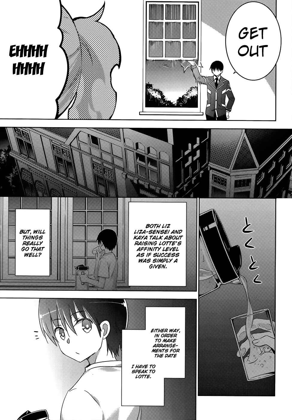 Page 17 Chapter 23 Magika Swordsman and Summoner