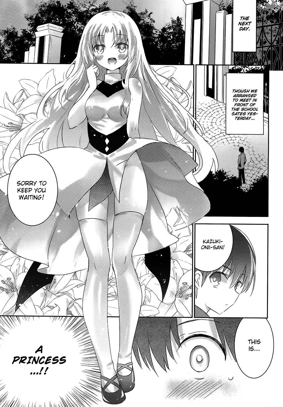 Page 21 Chapter 23 Magika Swordsman and Summoner