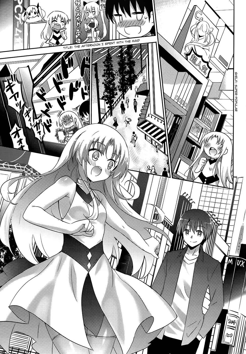 Page 25 Chapter 23 Magika Swordsman and Summoner