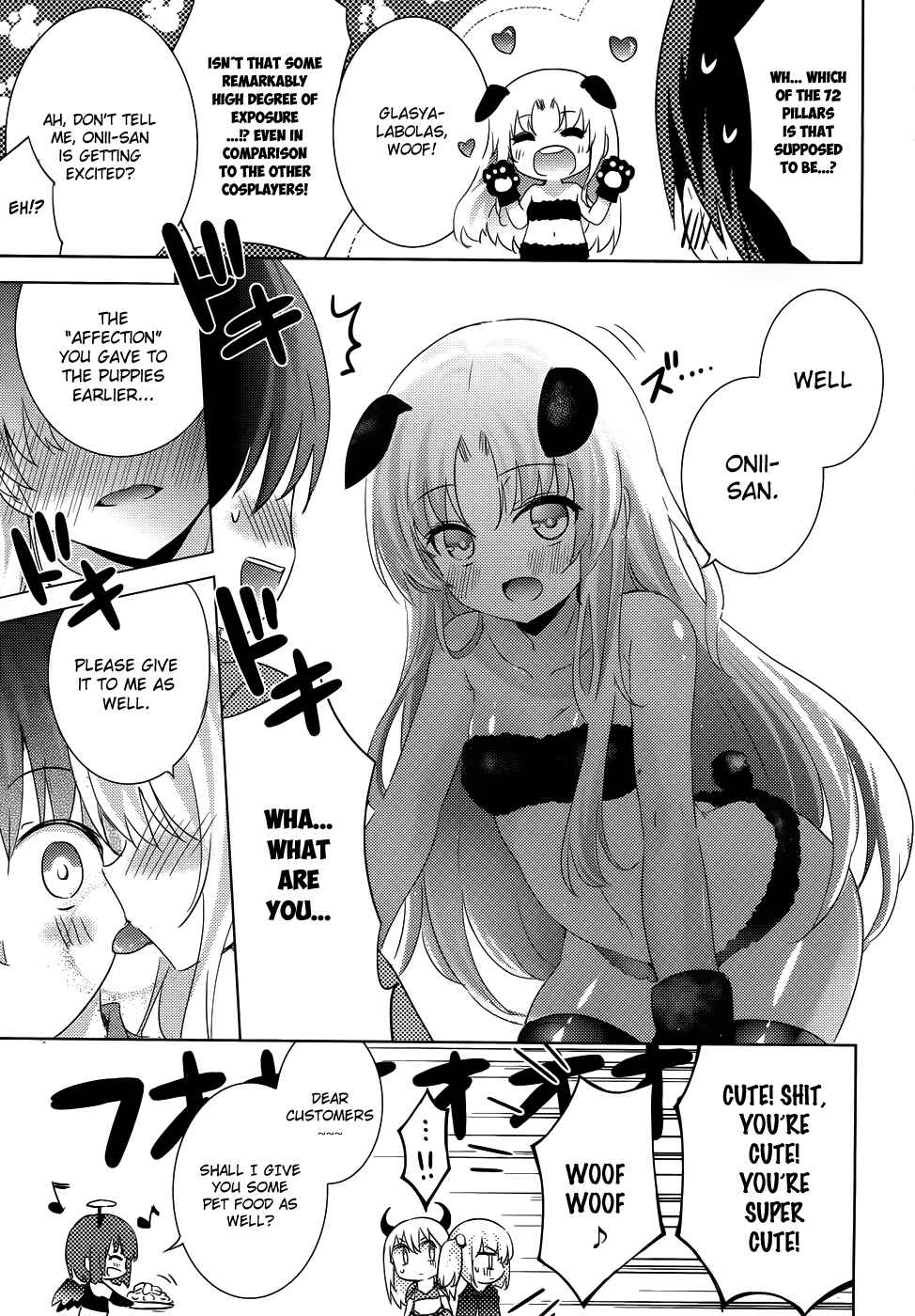 Page 29 Chapter 23 Magika Swordsman and Summoner