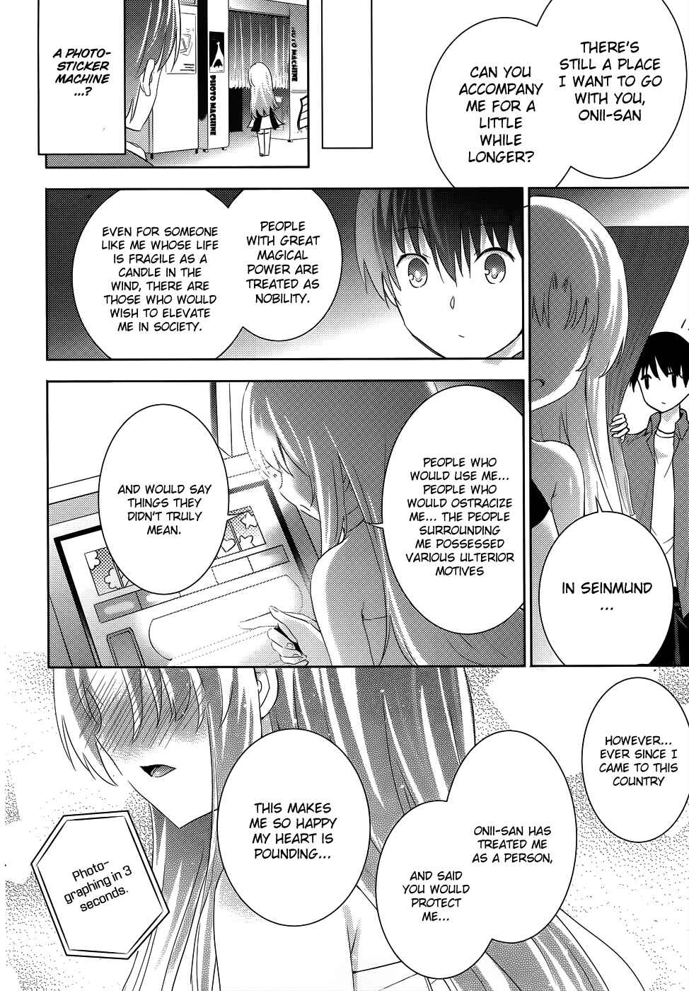 Page 32 Chapter 23 Magika Swordsman and Summoner