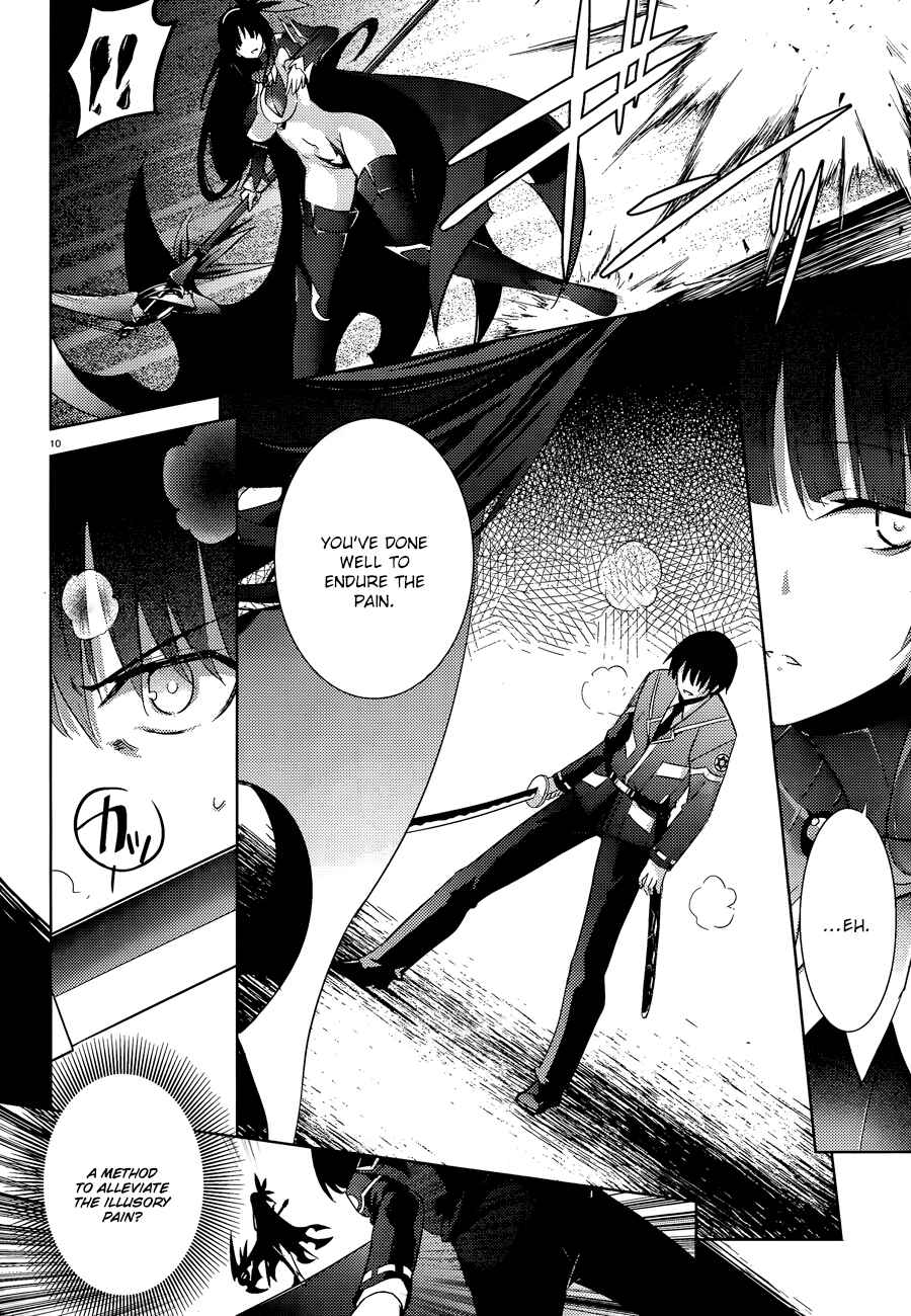 Page 12 Chapter 37 Magika Swordsman and Summoner