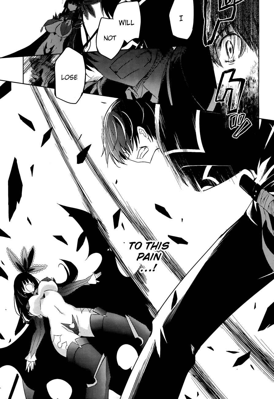 Page 15 Chapter 37 Magika Swordsman and Summoner