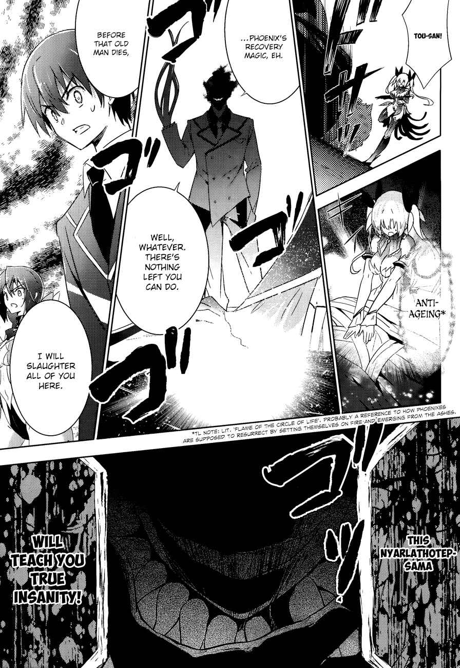 Page 27 Chapter 37 Magika Swordsman and Summoner