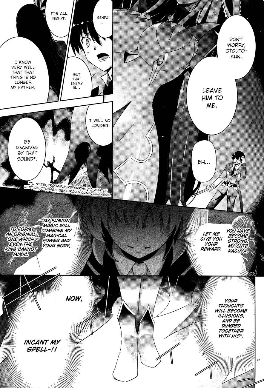 Page 29 Chapter 37 Magika Swordsman and Summoner