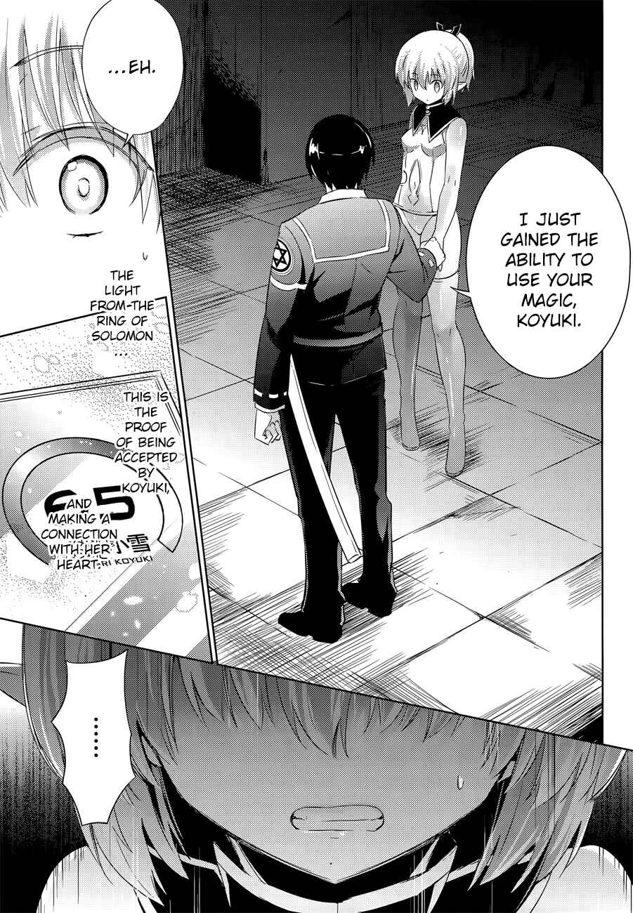 Page 12 Chapter 32 Magika Swordsman and Summoner