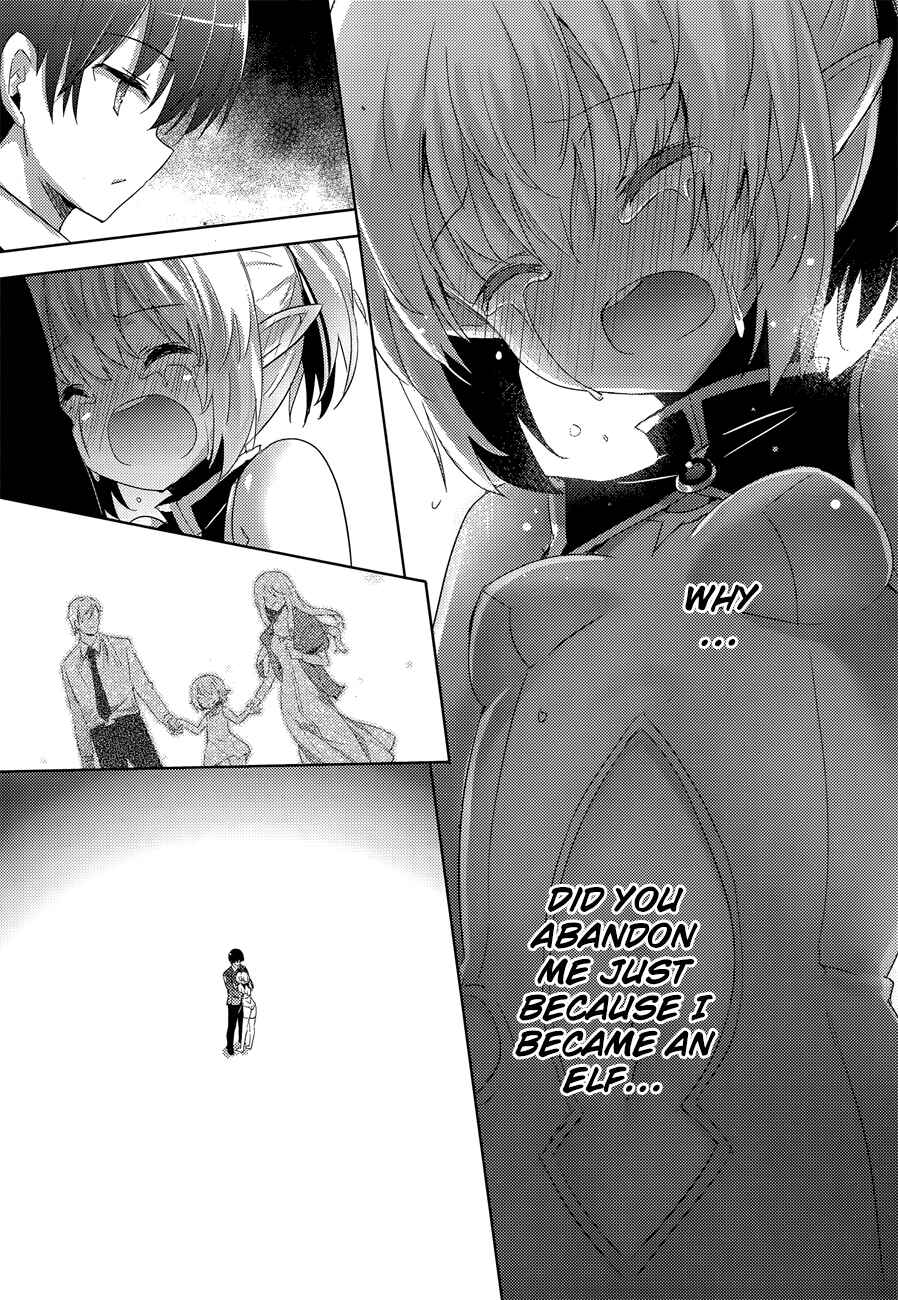 Page 16 Chapter 32 Magika Swordsman and Summoner