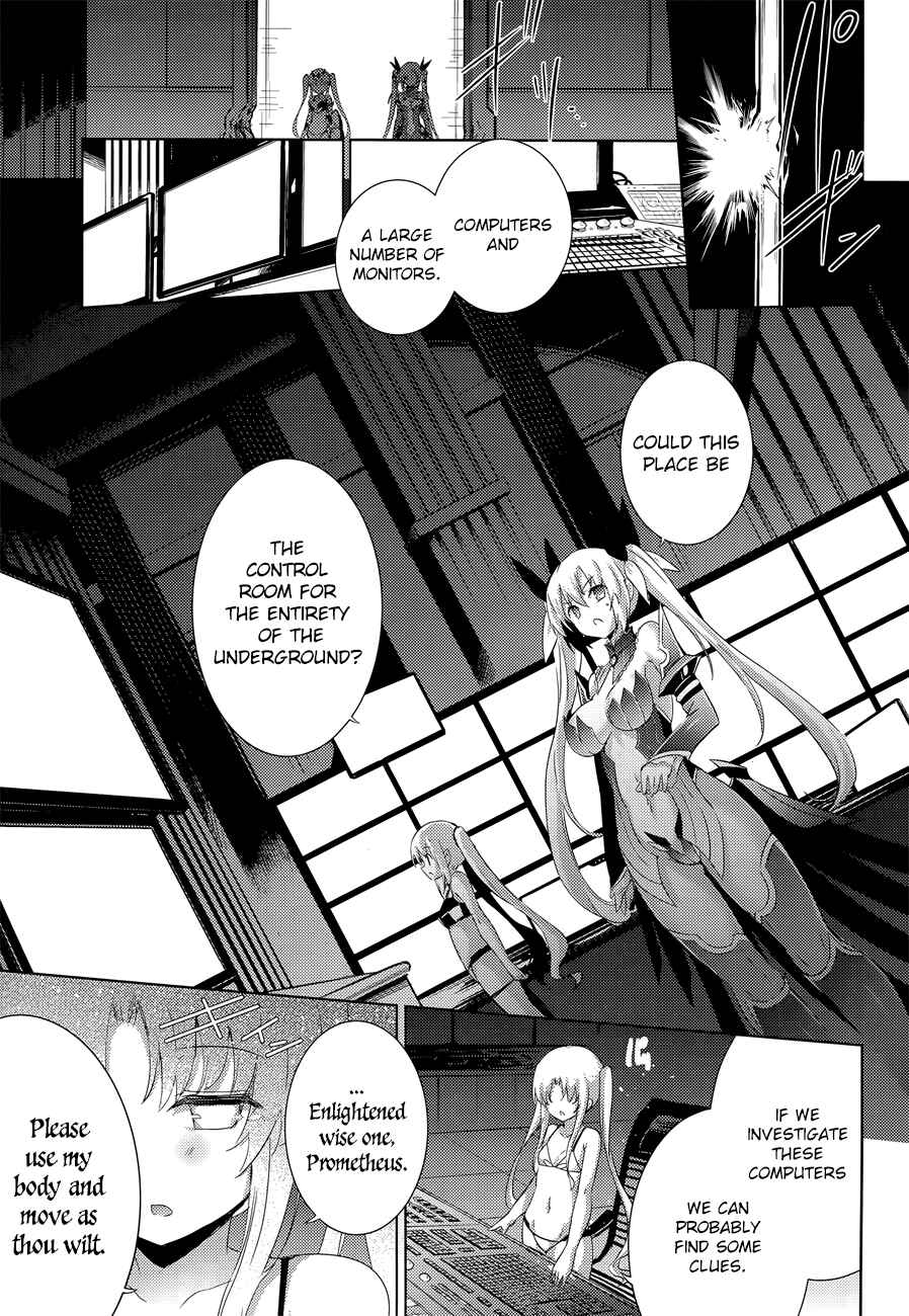 Page 18 Chapter 32 Magika Swordsman and Summoner