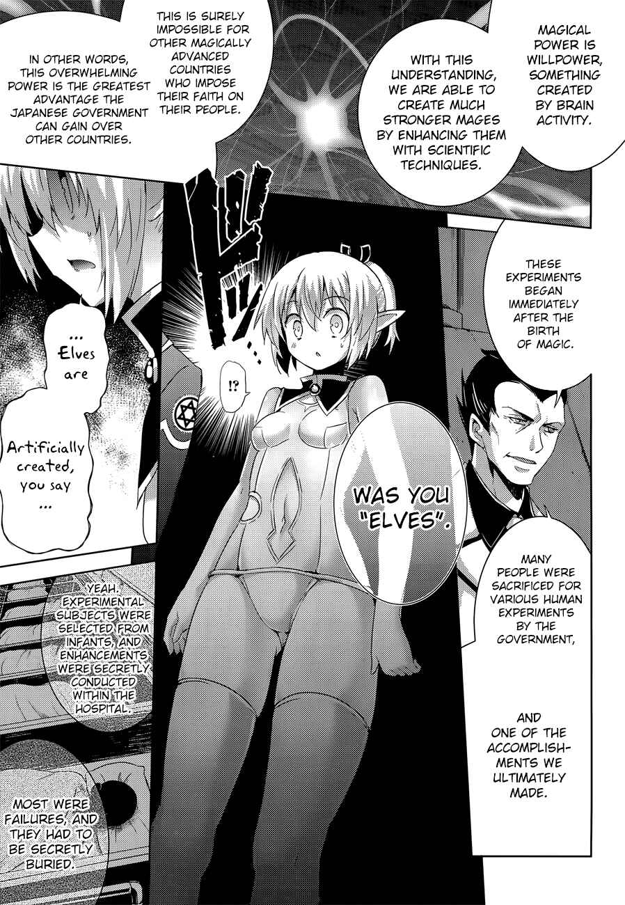 Page 23 Chapter 32 Magika Swordsman and Summoner
