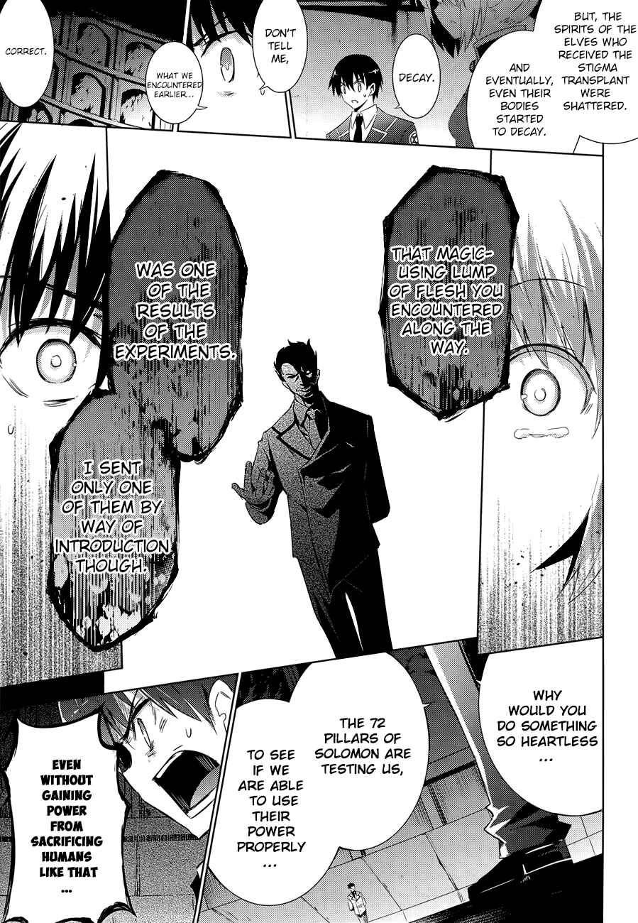 Page 25 Chapter 32 Magika Swordsman and Summoner