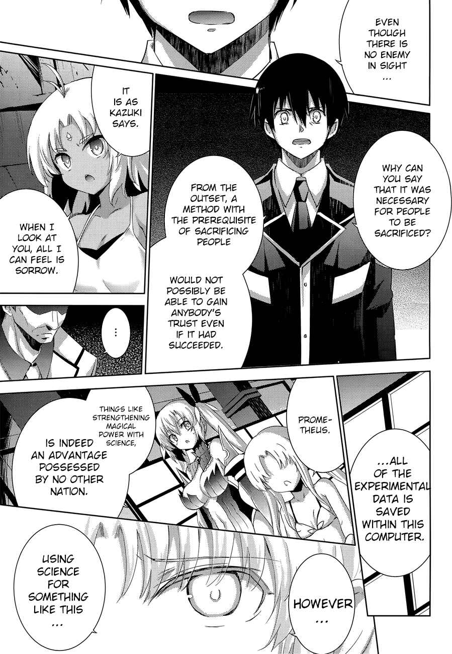 Page 27 Chapter 32 Magika Swordsman and Summoner