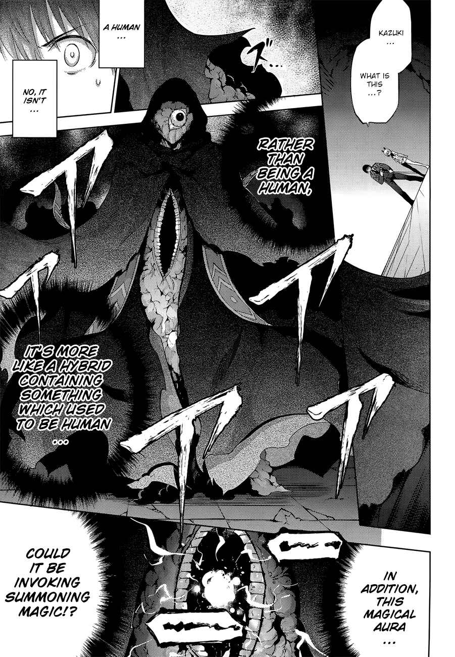 Page 4 Chapter 32 Magika Swordsman and Summoner