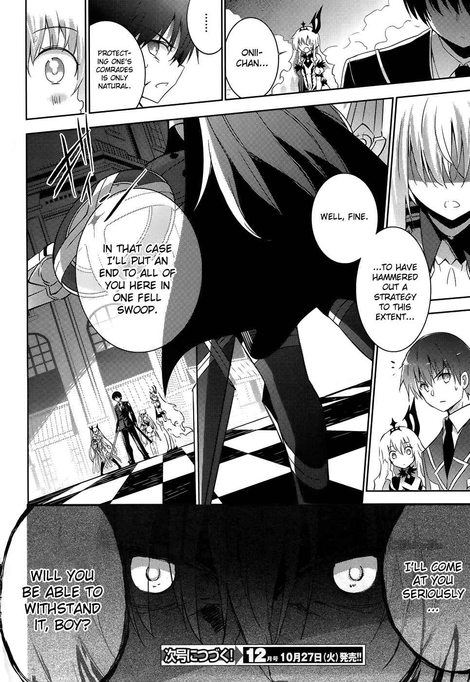 Page 22 Chapter 24 Magika Swordsman and Summoner