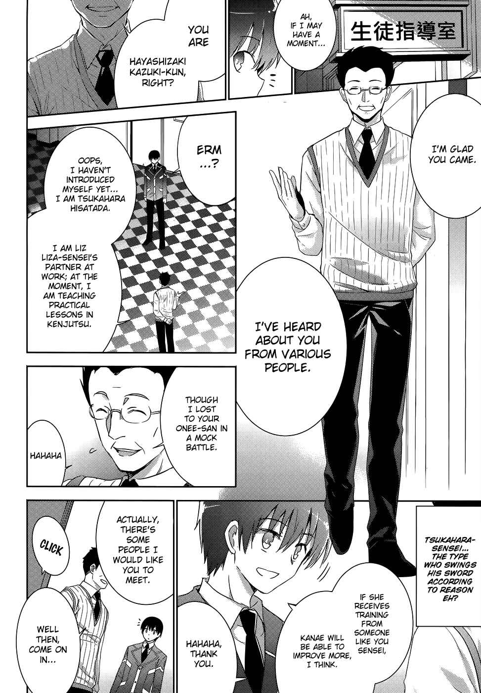 Page 4 Chapter 24 Magika Swordsman and Summoner