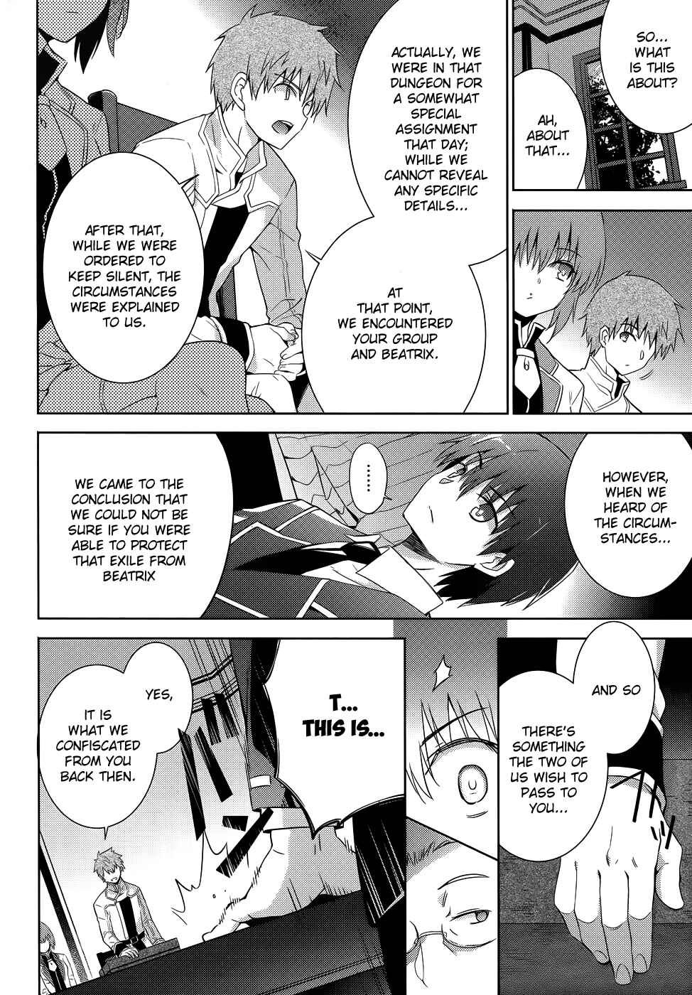 Page 6 Chapter 24 Magika Swordsman and Summoner