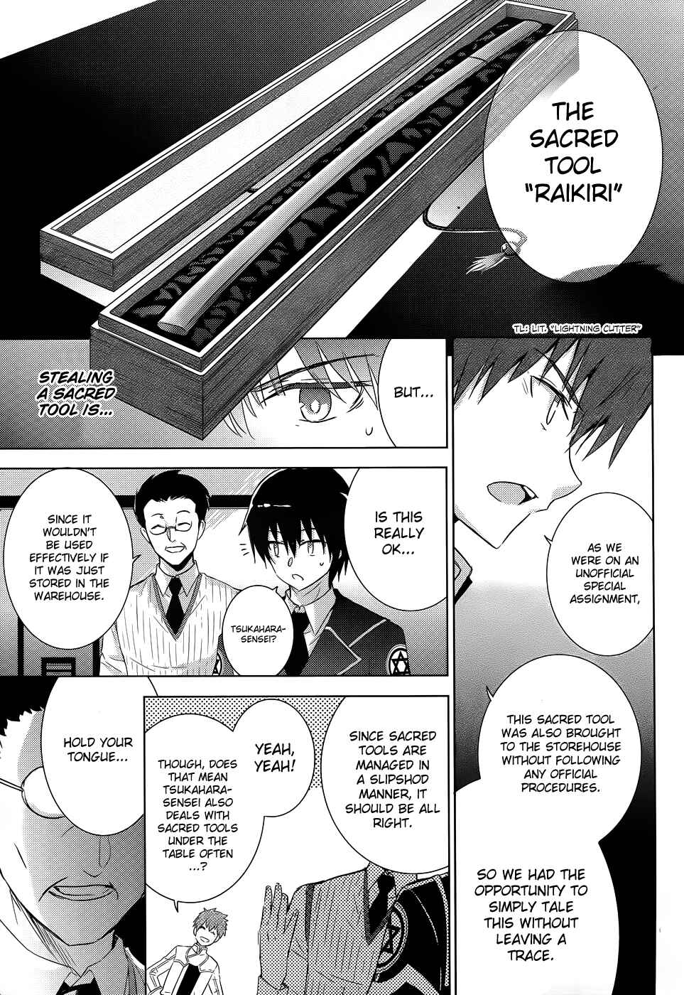 Page 7 Chapter 24 Magika Swordsman and Summoner