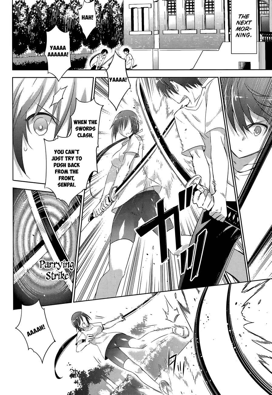 Page 14 Chapter 18 Magika Swordsman and Summoner
