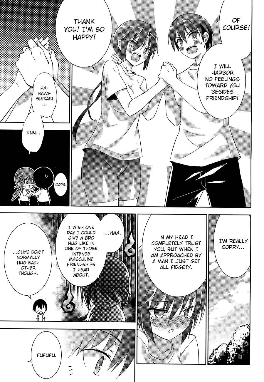 Page 17 Chapter 18 Magika Swordsman and Summoner