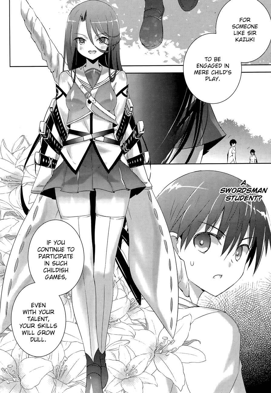 Page 18 Chapter 18 Magika Swordsman and Summoner