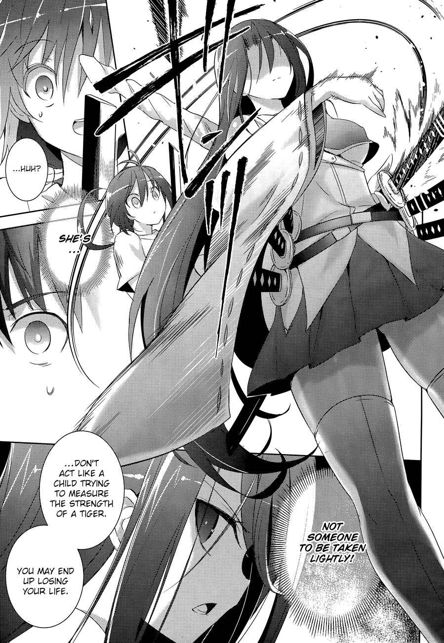 Page 21 Chapter 18 Magika Swordsman and Summoner