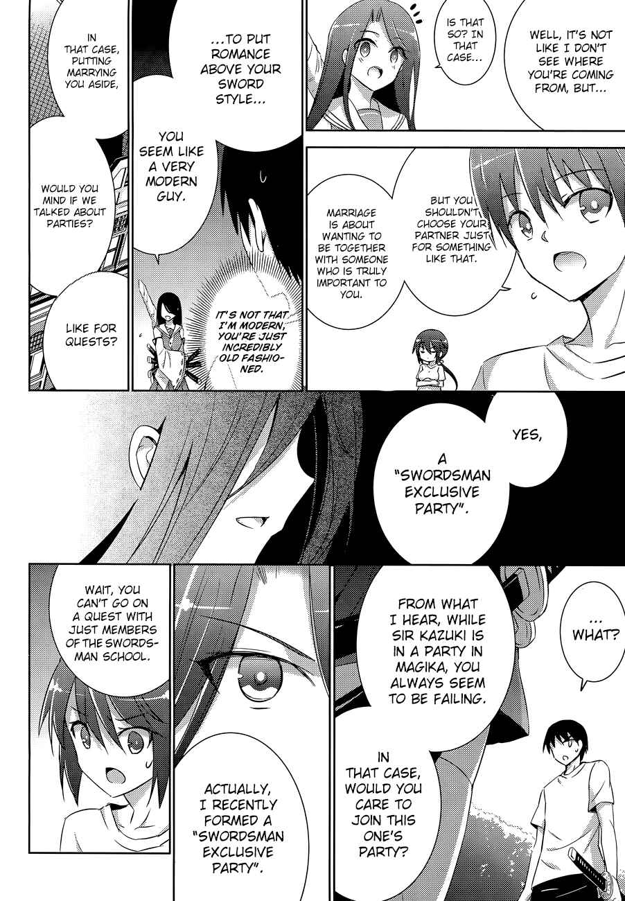 Page 24 Chapter 18 Magika Swordsman and Summoner