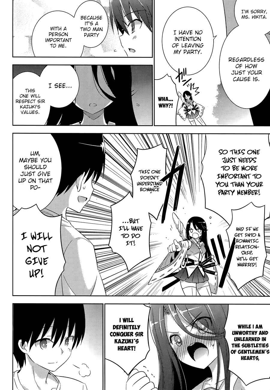 Page 26 Chapter 18 Magika Swordsman and Summoner