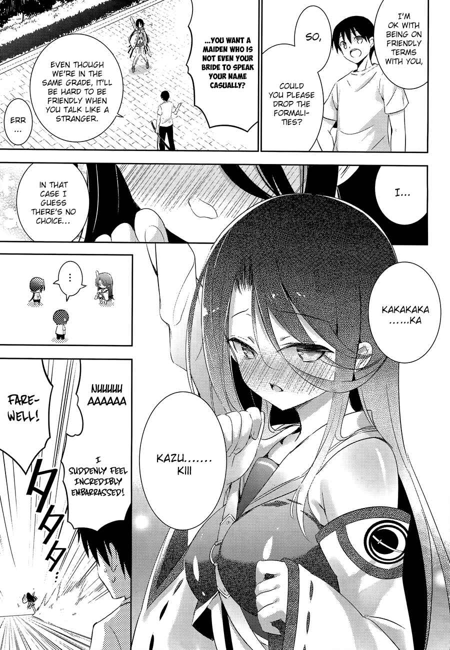 Page 27 Chapter 18 Magika Swordsman and Summoner