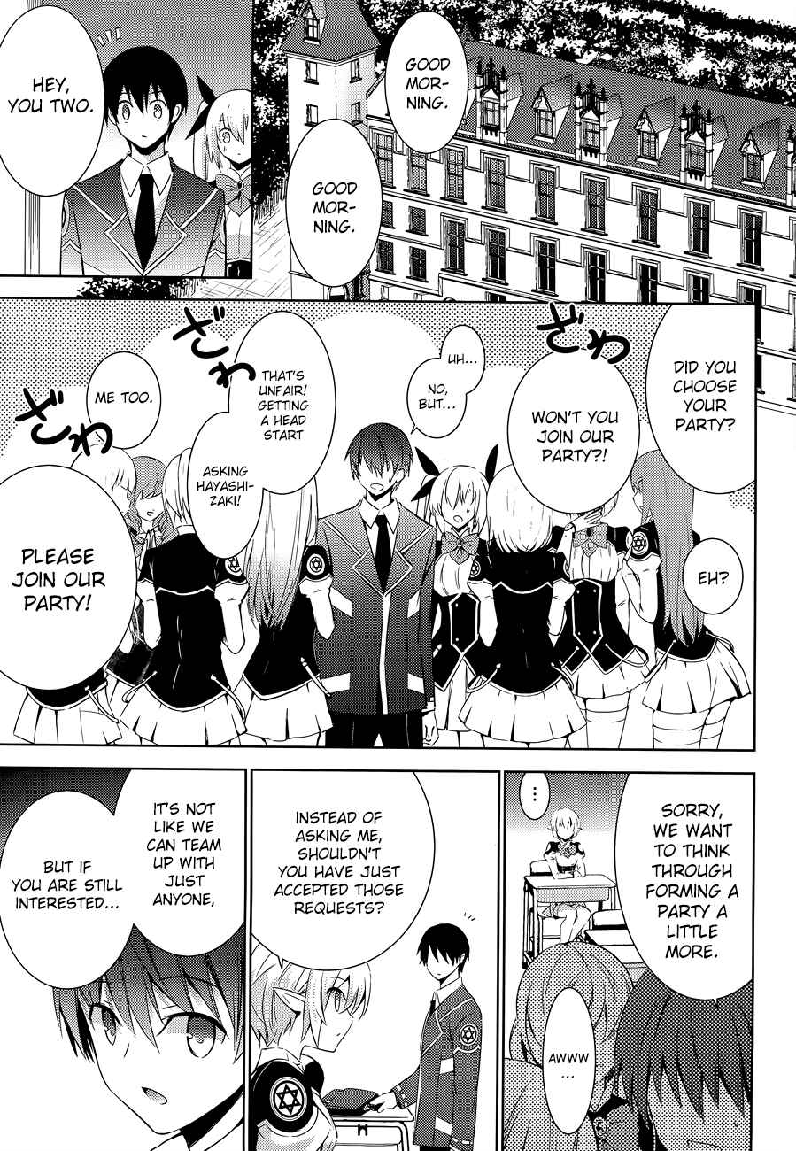 Page 29 Chapter 18 Magika Swordsman and Summoner