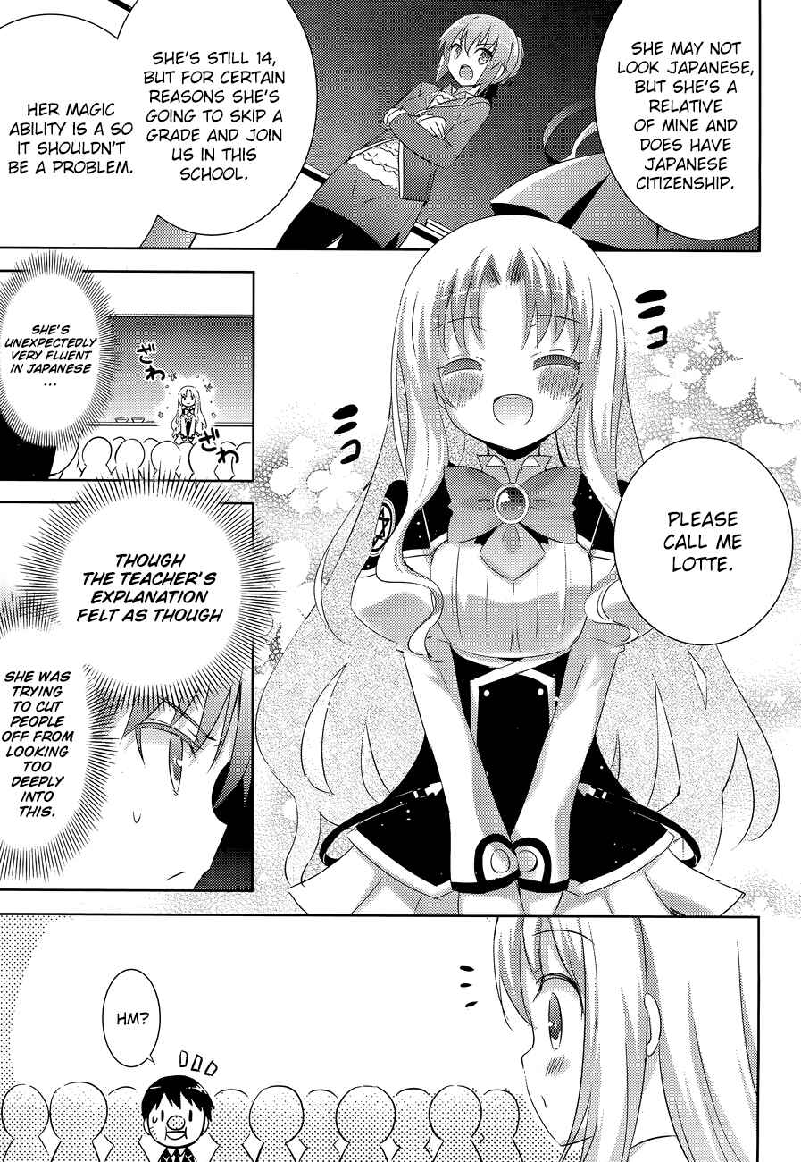 Page 33 Chapter 18 Magika Swordsman and Summoner