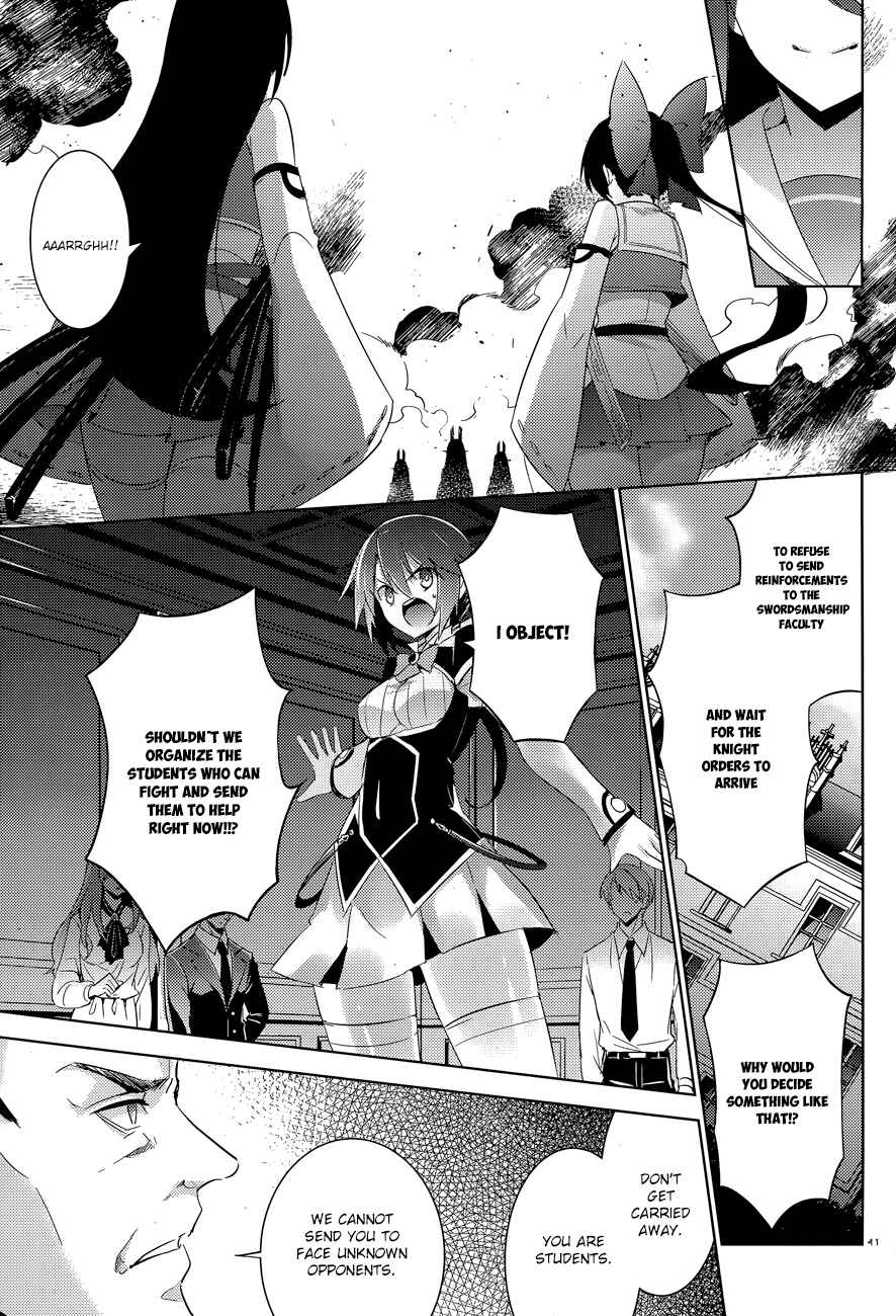 Page 13 Chapter 35 Magika Swordsman and Summoner