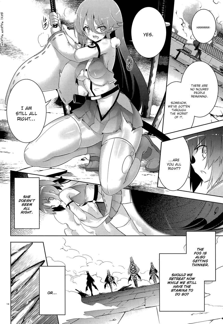 Page 16 Chapter 35 Magika Swordsman and Summoner