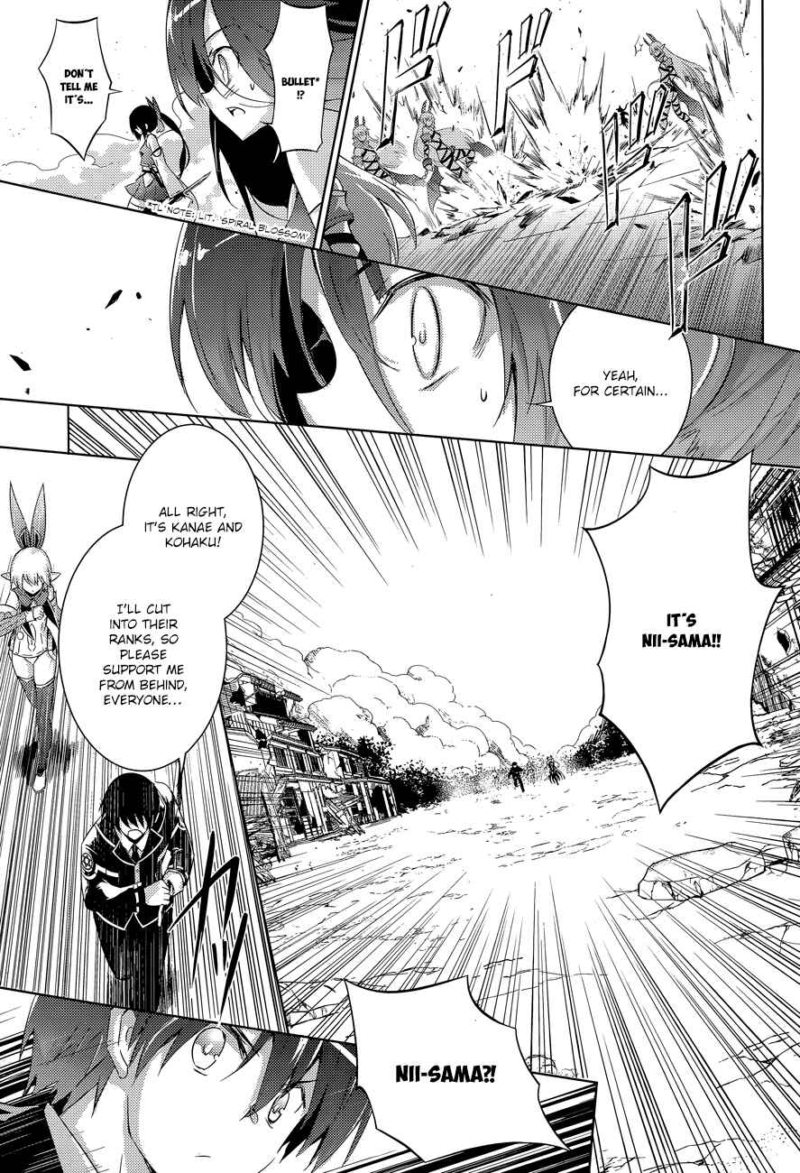 Page 17 Chapter 35 Magika Swordsman and Summoner