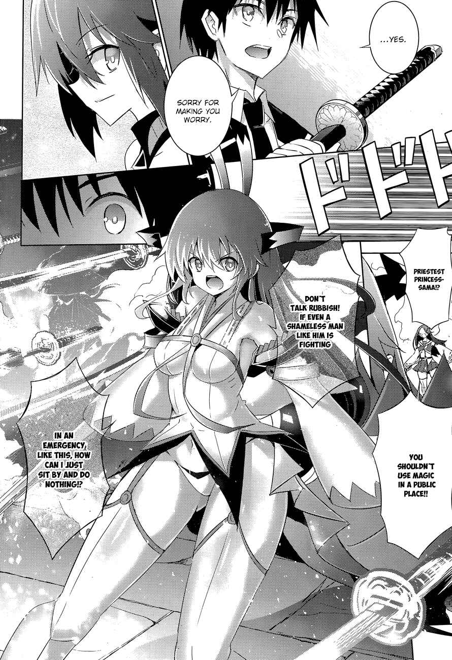 Page 20 Chapter 35 Magika Swordsman and Summoner