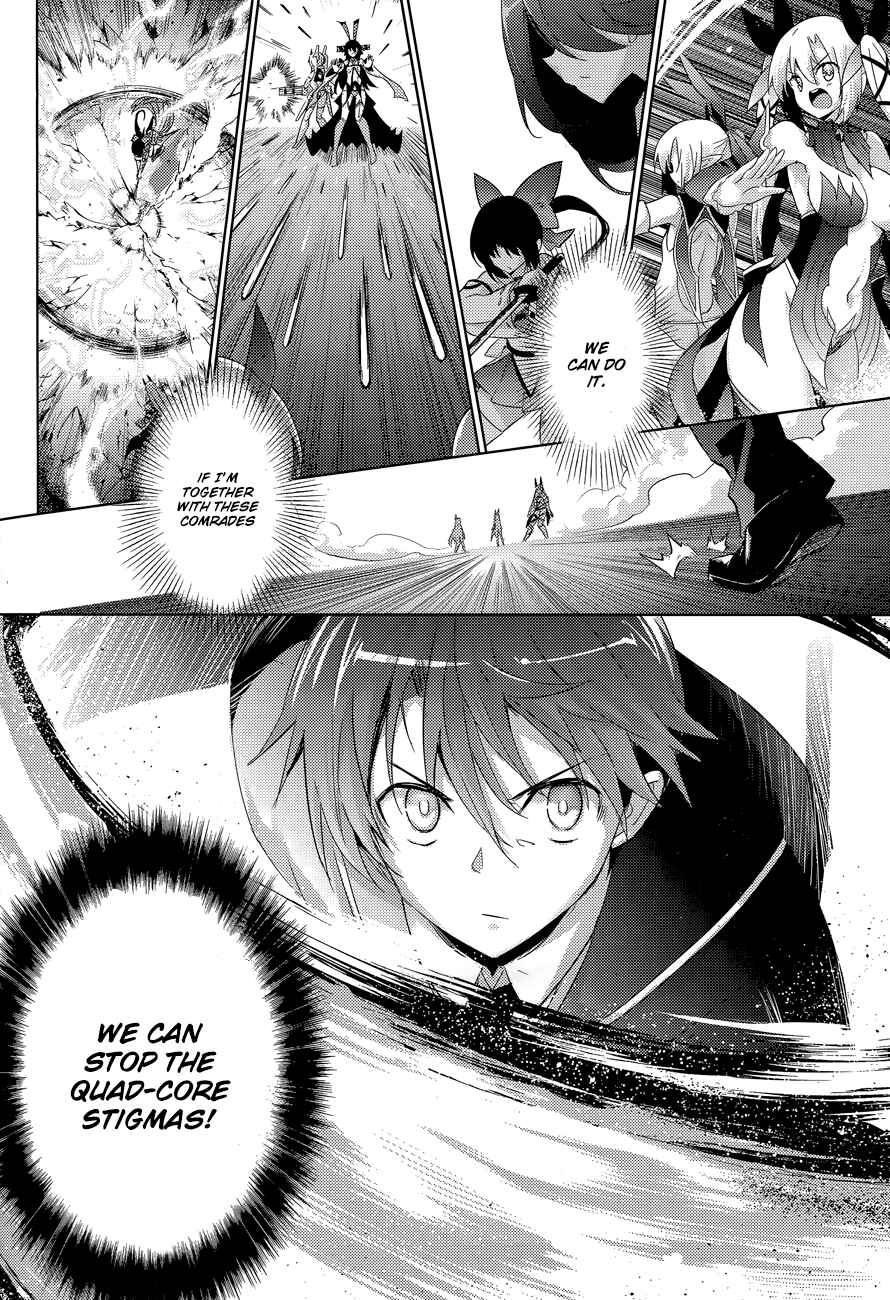 Page 22 Chapter 35 Magika Swordsman and Summoner