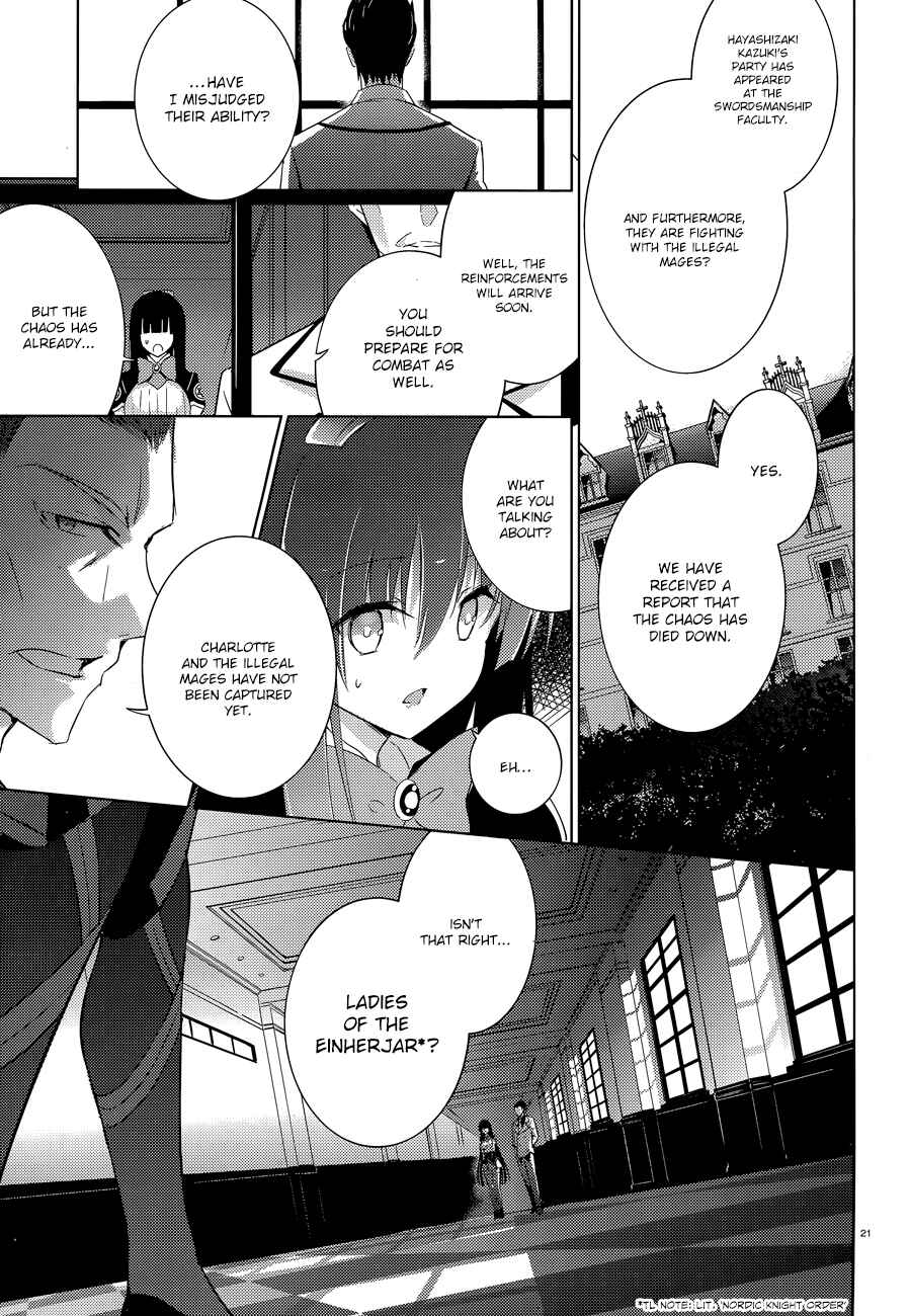 Page 23 Chapter 35 Magika Swordsman and Summoner