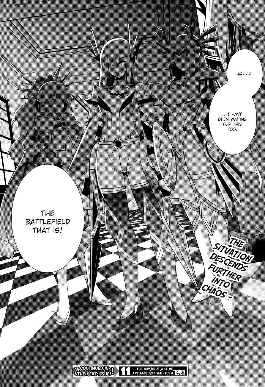 Page 24 Chapter 35 Magika Swordsman and Summoner