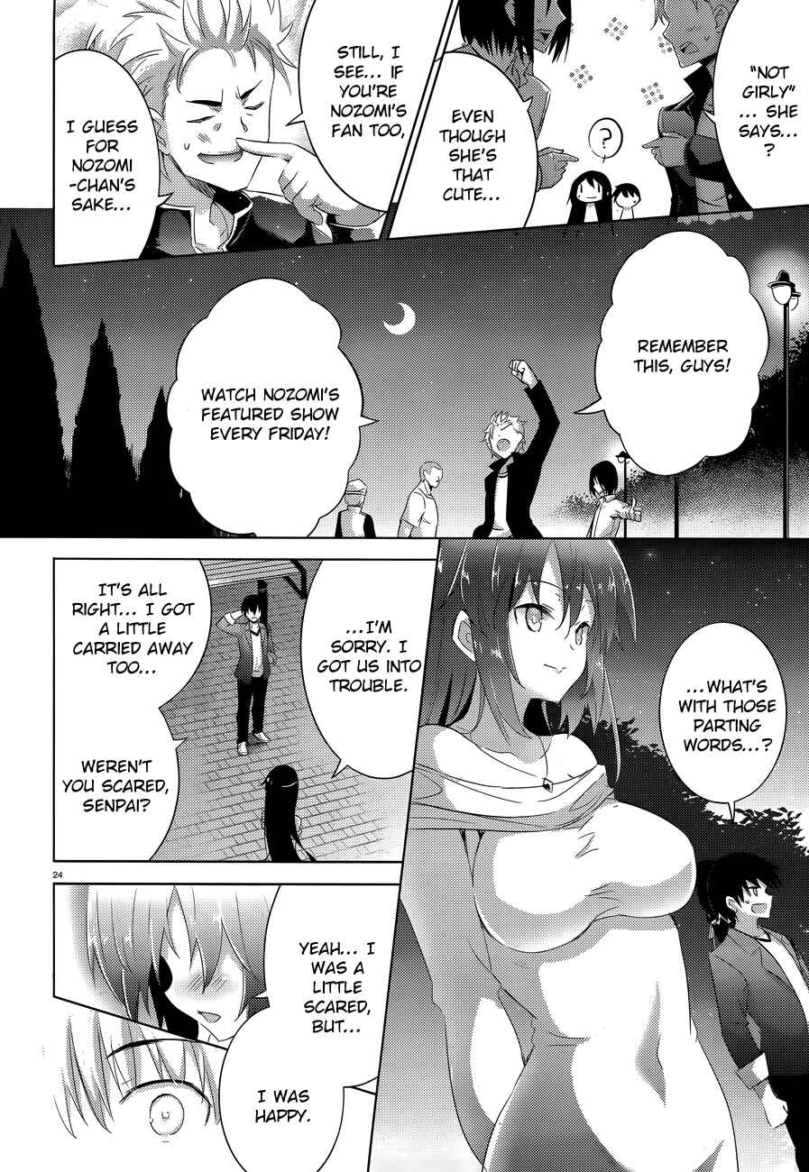 Page 26 Chapter 51 Magika Swordsman and Summoner