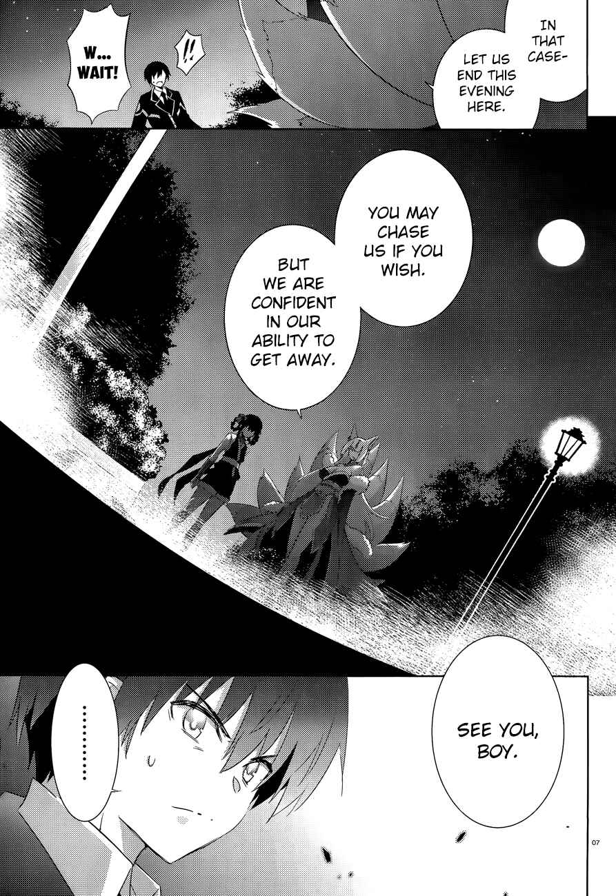 Page 8 Chapter 44 Magika Swordsman and Summoner