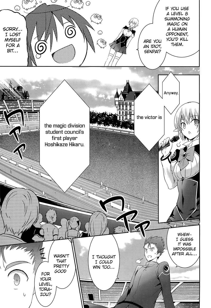 Page 10 Chapter 12 Magika Swordsman and Summoner