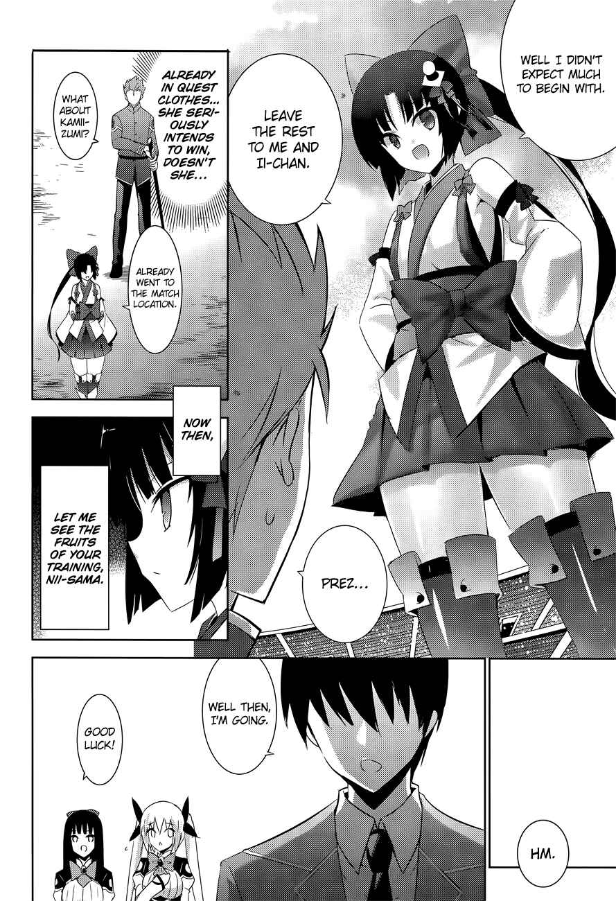Page 11 Chapter 12 Magika Swordsman and Summoner