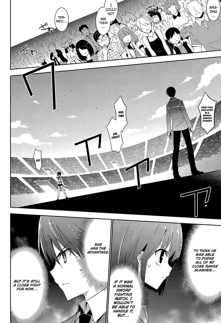 Page 17 Chapter 12 Magika Swordsman and Summoner