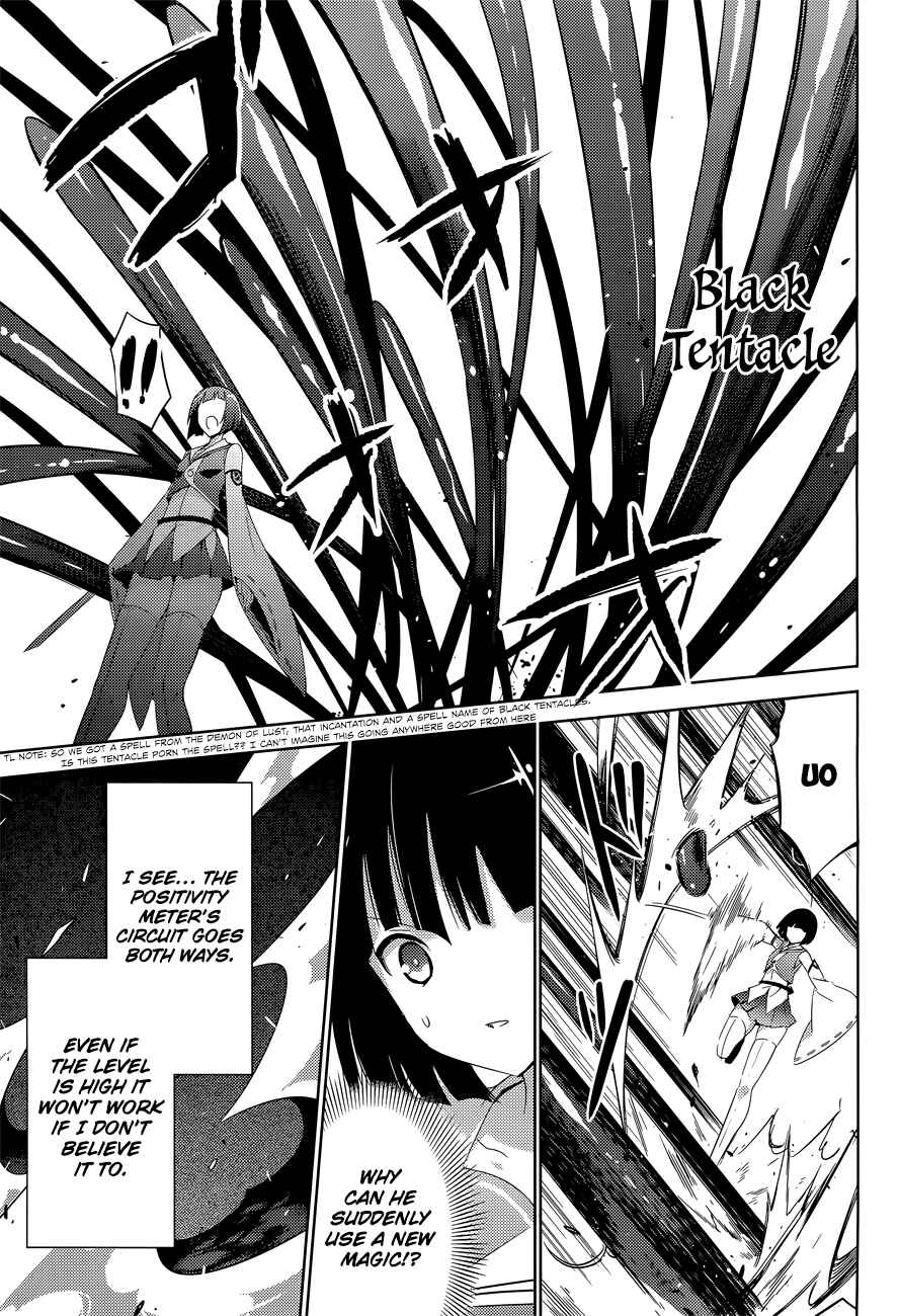 Page 22 Chapter 12 Magika Swordsman and Summoner