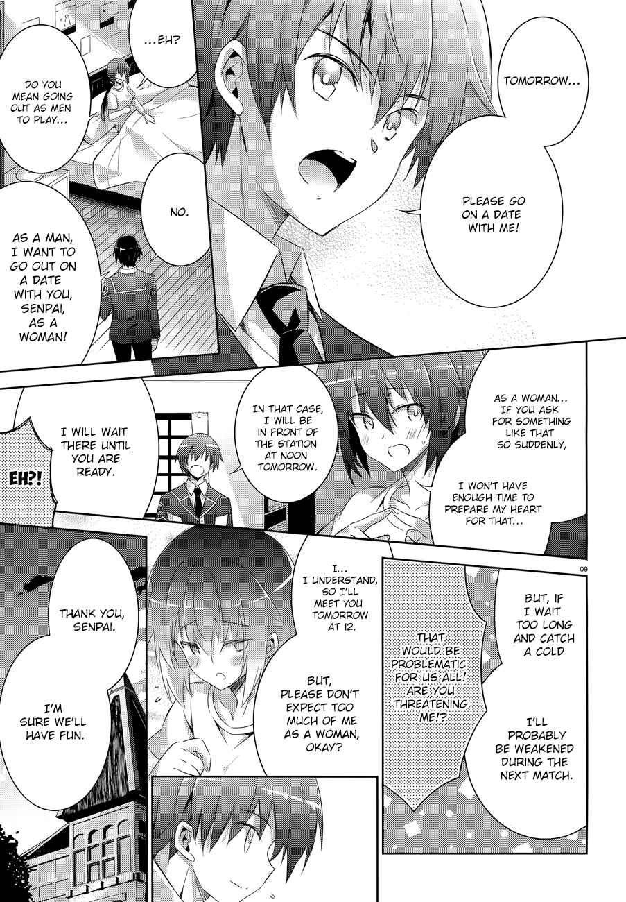 Page 12 Chapter 49 Magika Swordsman and Summoner