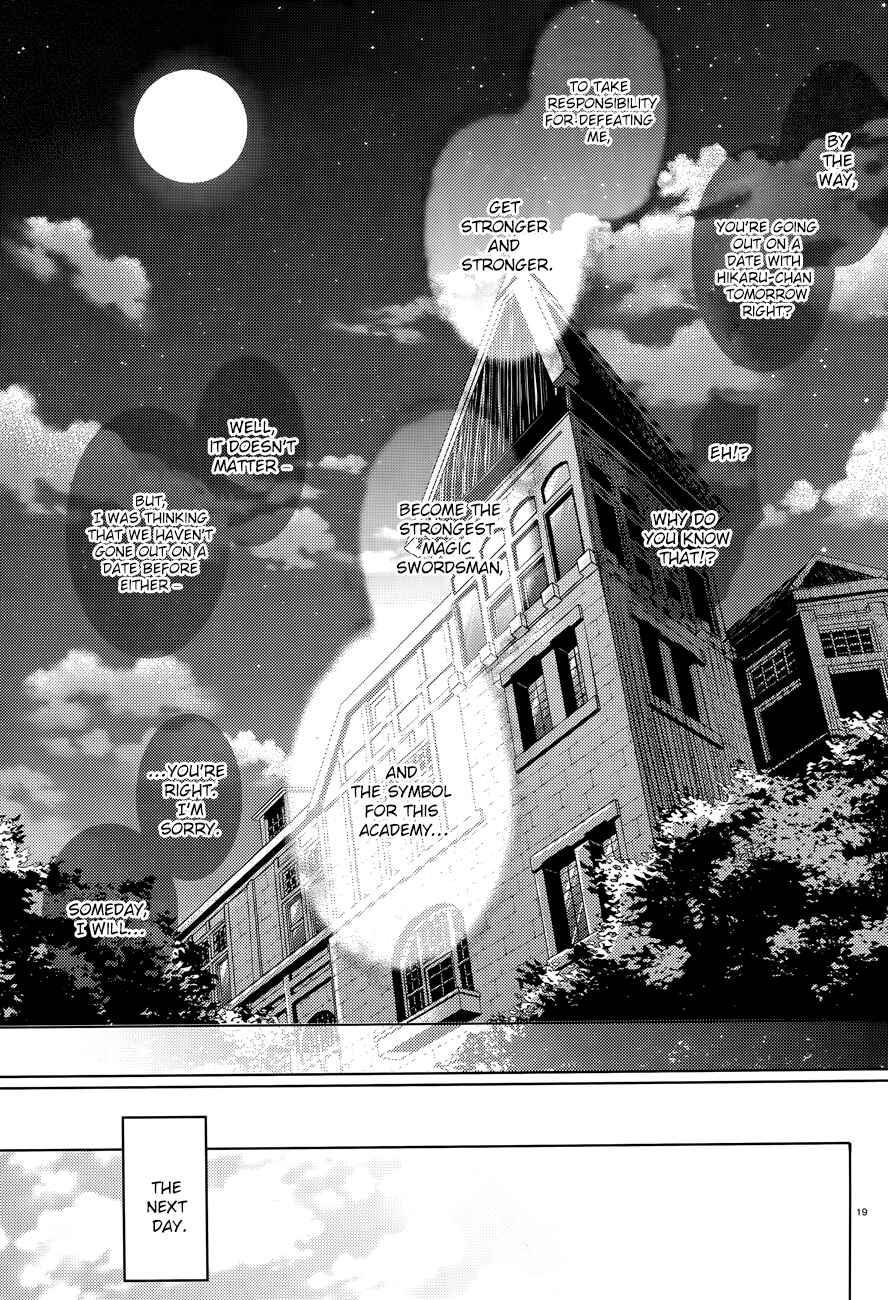Page 22 Chapter 49 Magika Swordsman and Summoner