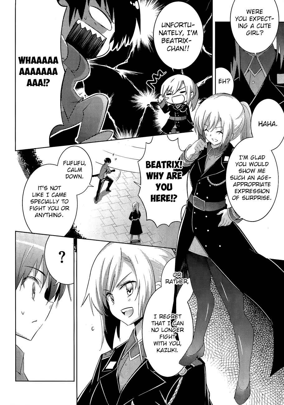 Page 17 Chapter 41 Magika Swordsman and Summoner
